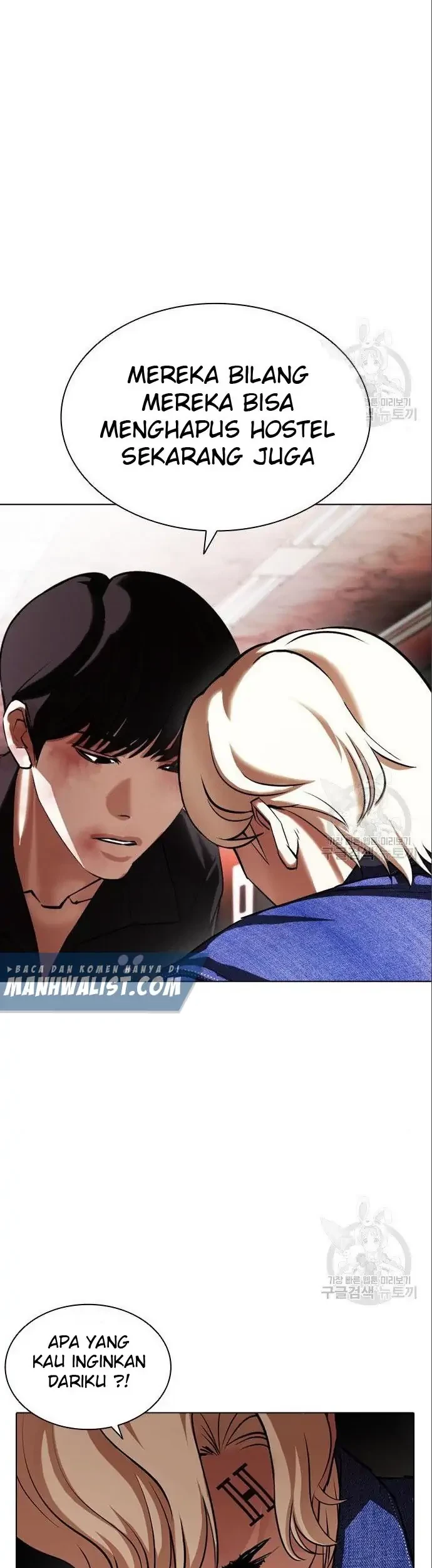 Lookism Chapter 402 Gambar 91