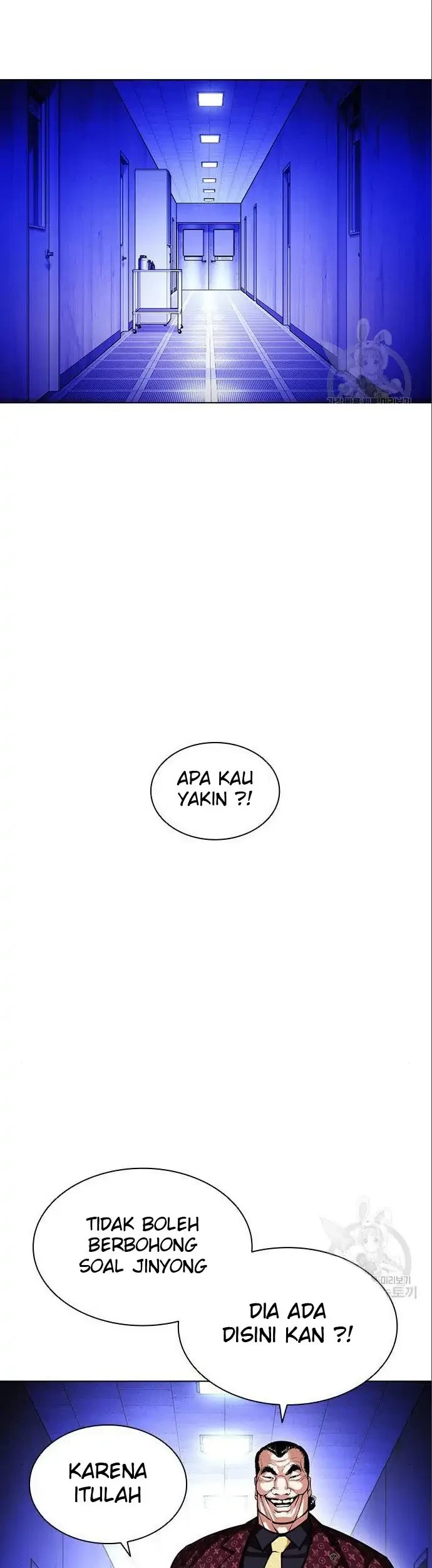 Lookism Chapter 402 Gambar 111