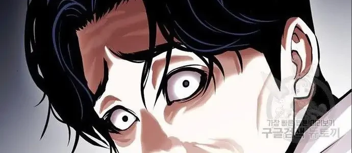 Lookism Chapter 402 Gambar 122