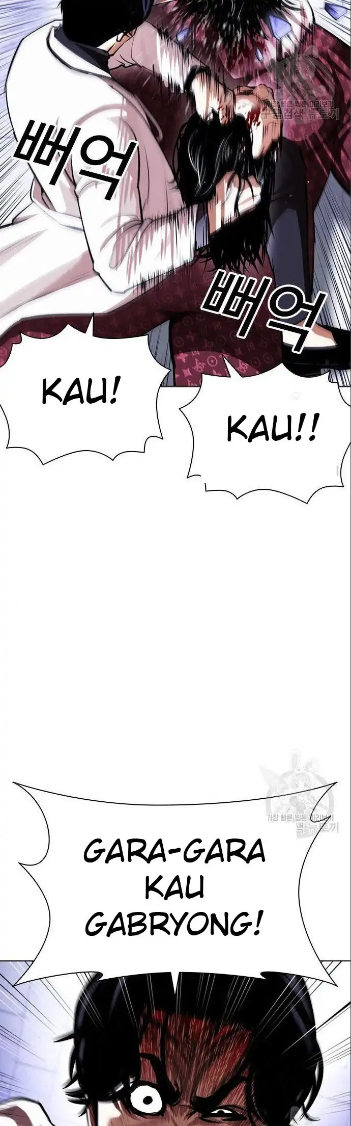 Lookism Chapter 402 Gambar 127