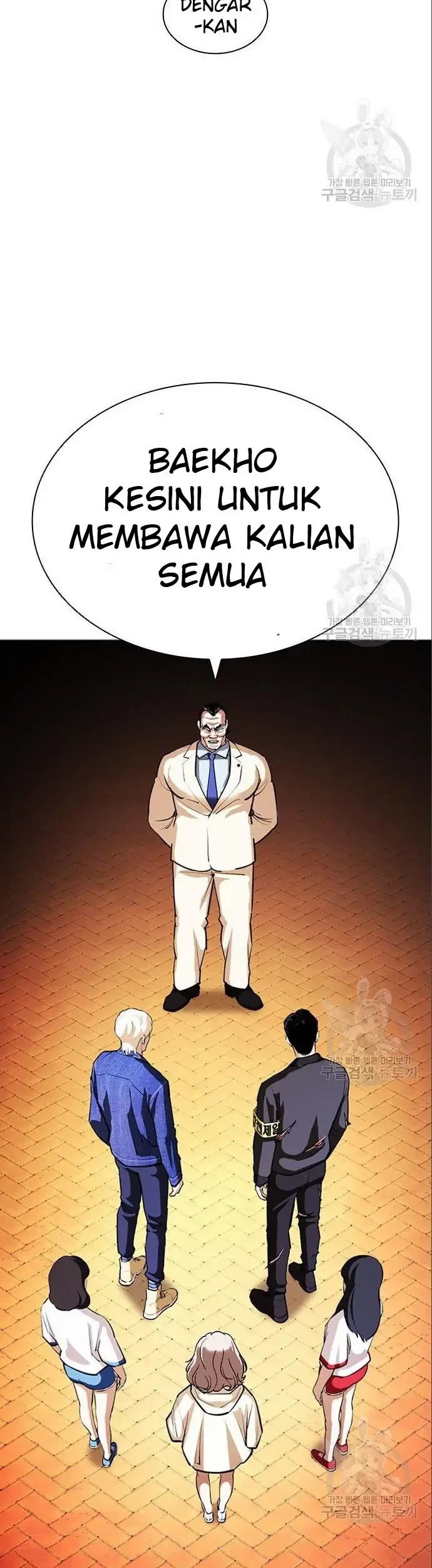 Lookism Chapter 402 Gambar 13