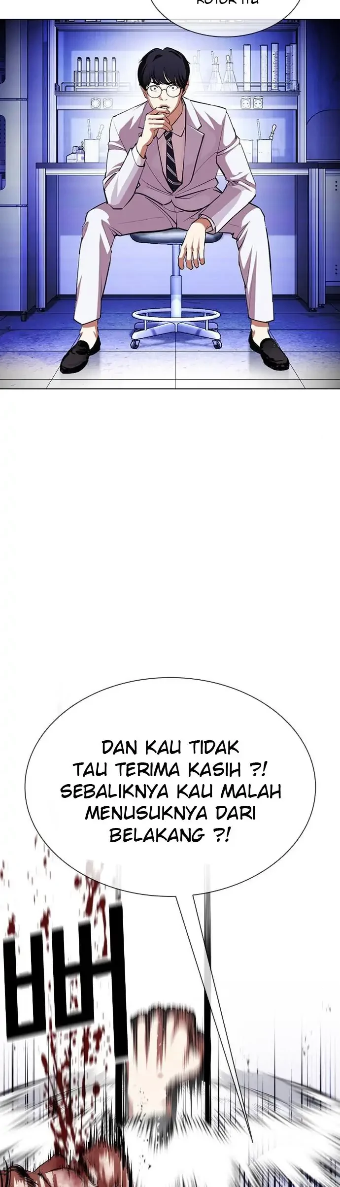 Lookism Chapter 403 Gambar 5