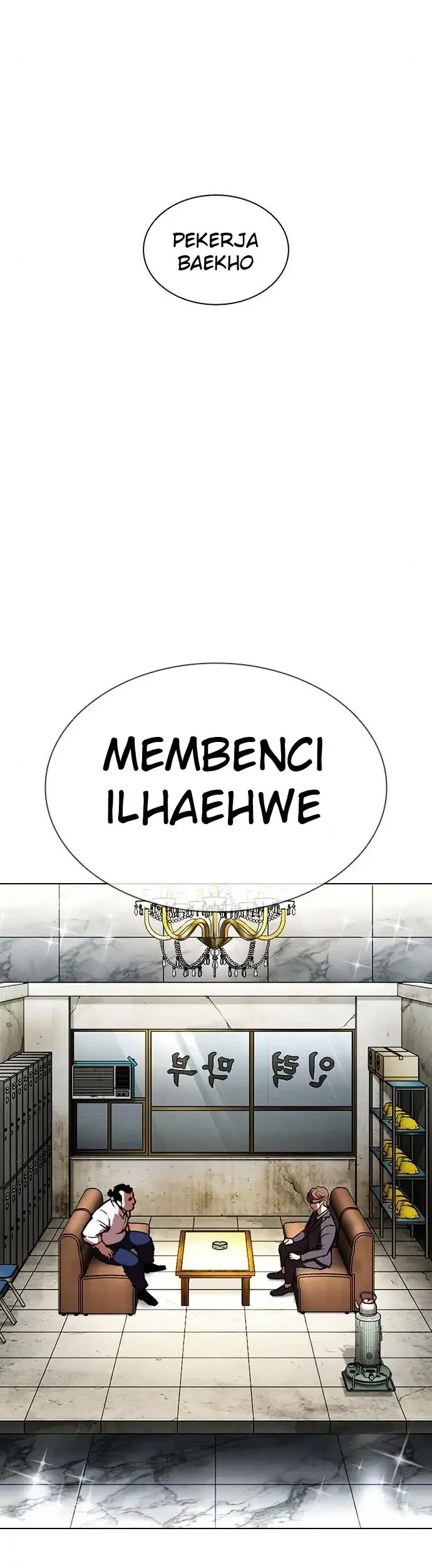 Lookism Chapter 403 Gambar 33