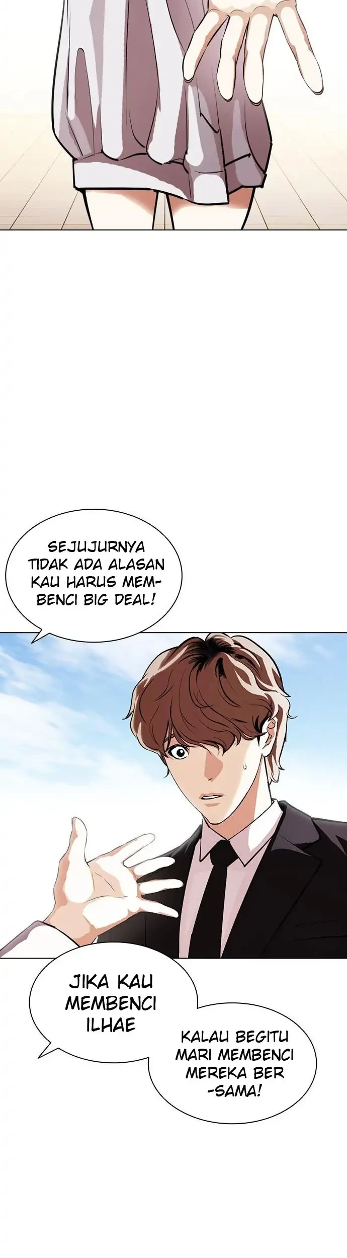 Lookism Chapter 403 Gambar 43