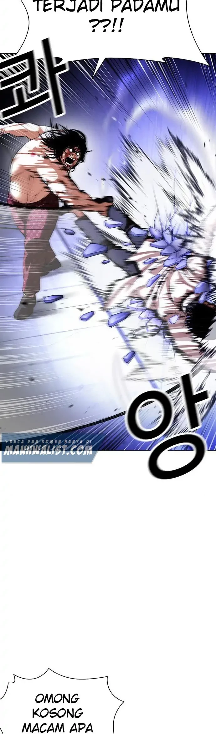 Lookism Chapter 403 Gambar 17