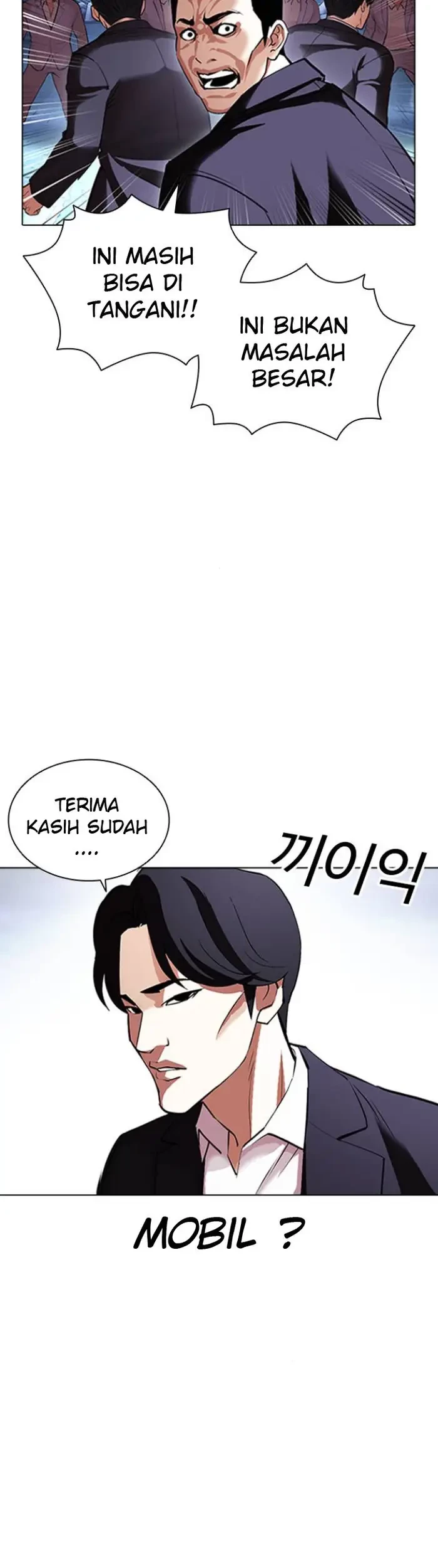 Lookism Chapter 414 Gambar 23