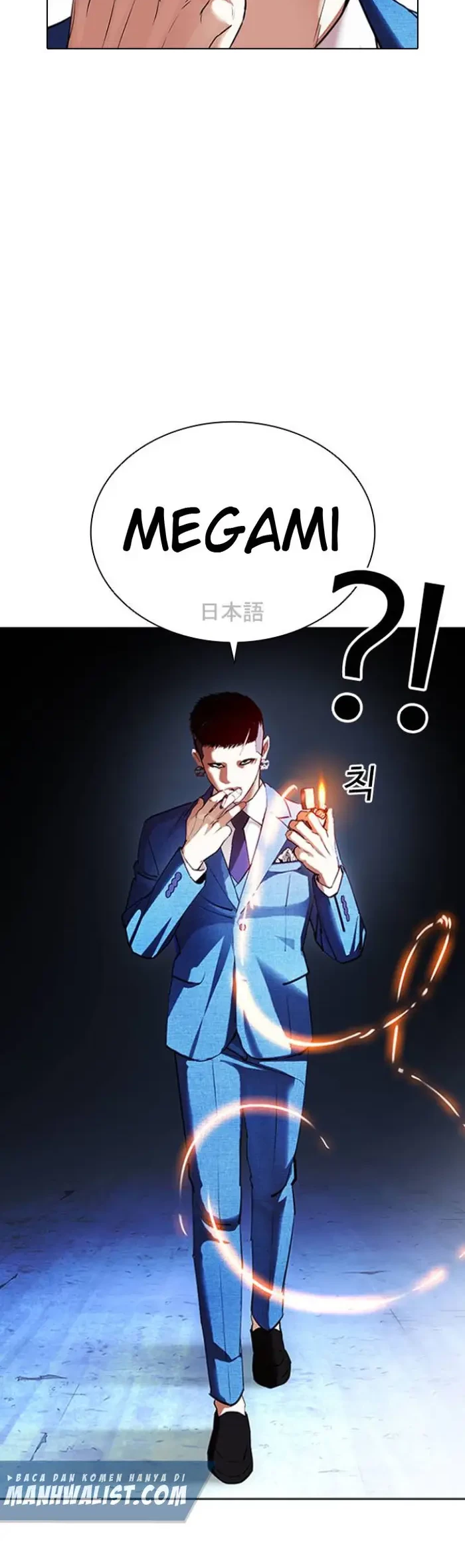 Lookism Chapter 414 Gambar 26