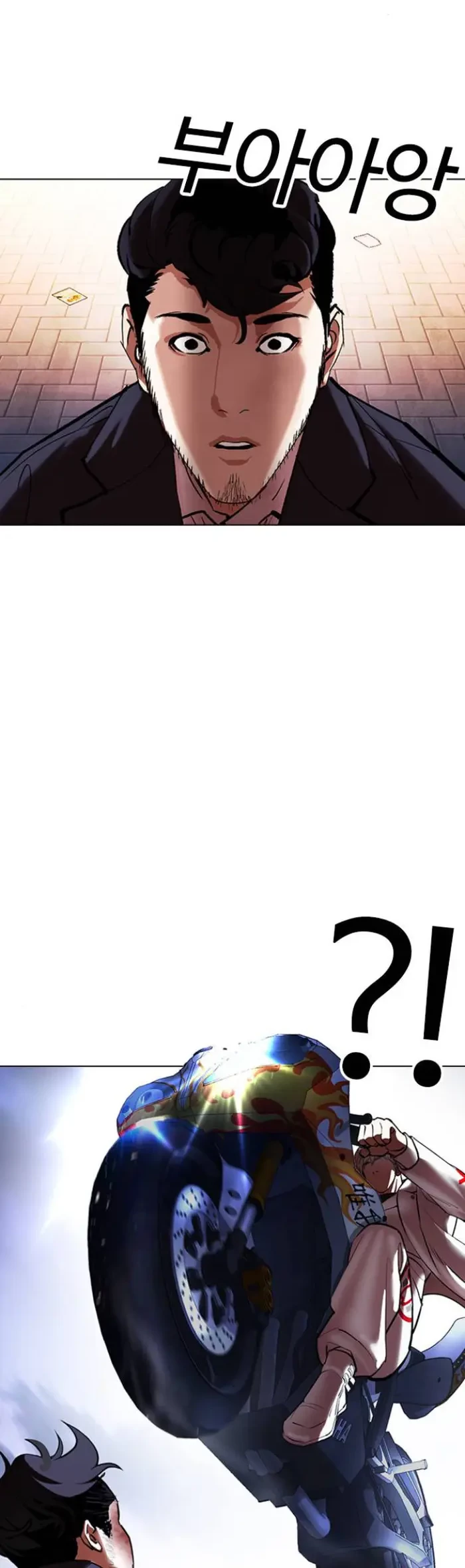 Lookism Chapter 414 Gambar 37