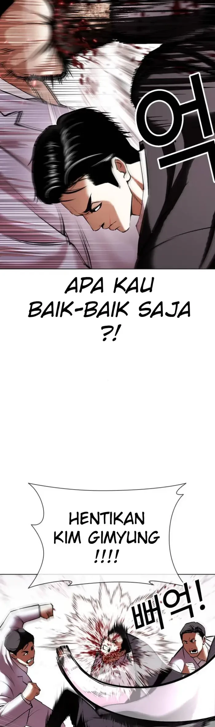 Lookism Chapter 414 Gambar 45