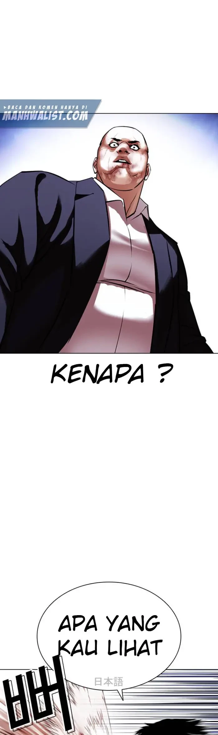 Lookism Chapter 414 Gambar 56