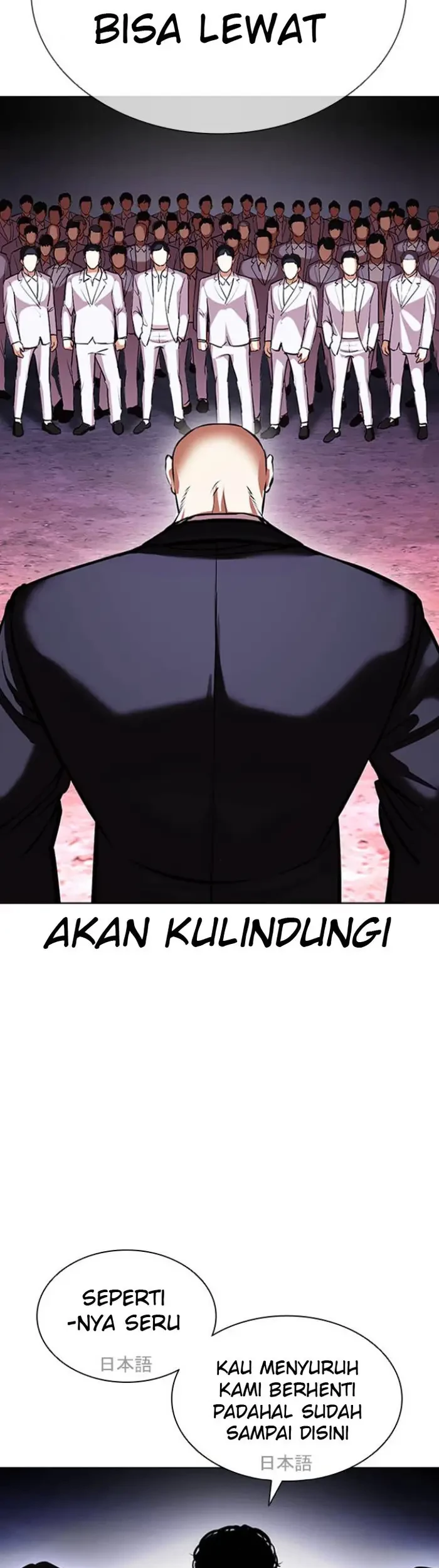 Lookism Chapter 414 Gambar 14