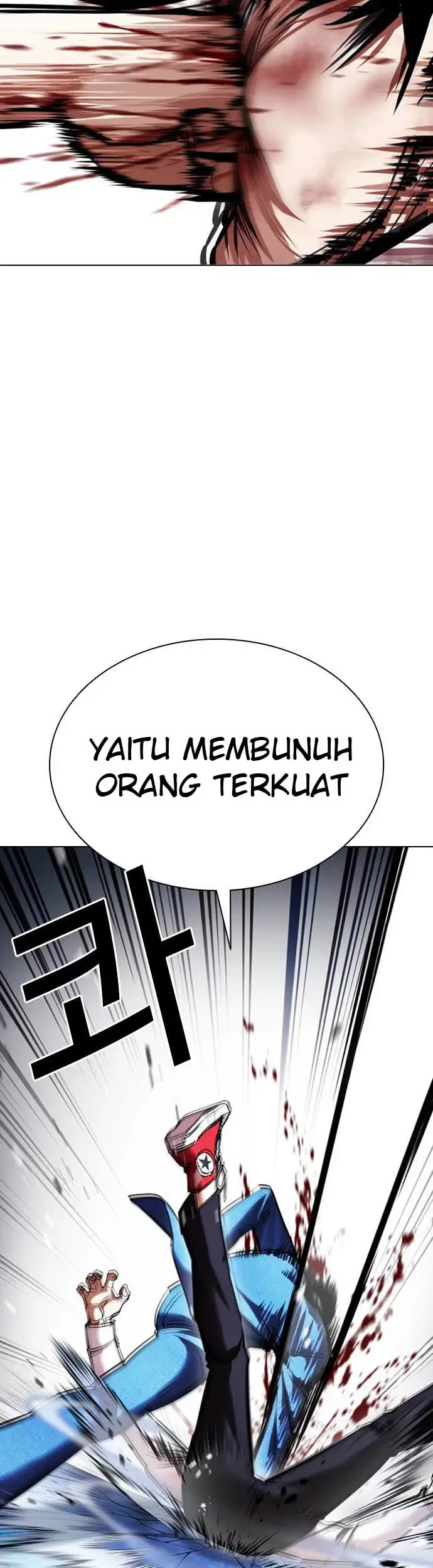 Lookism Chapter 415 Gambar 63