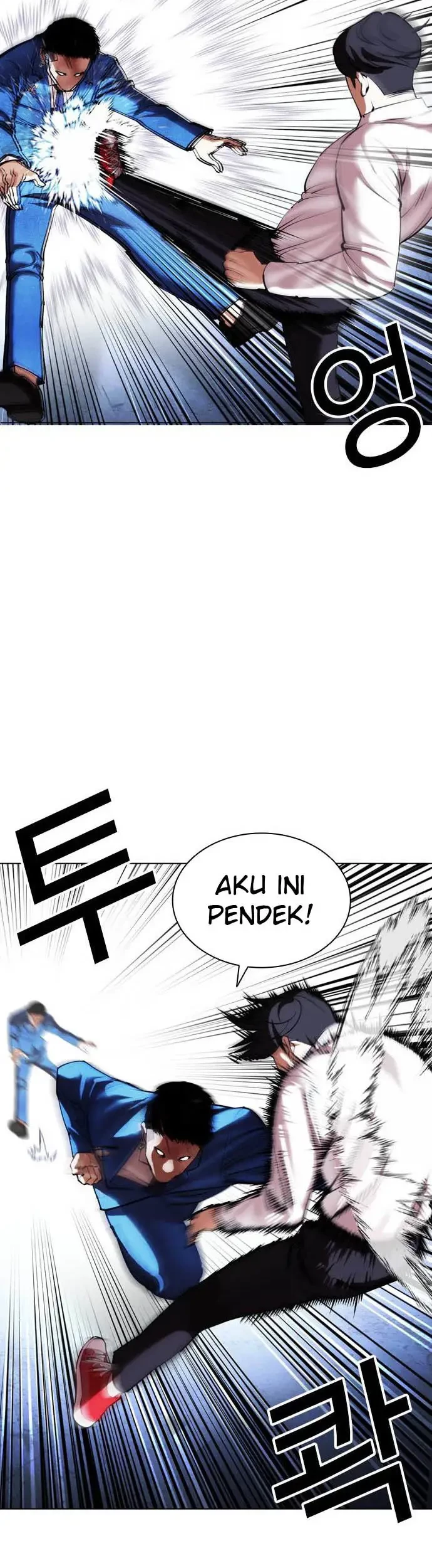 Lookism Chapter 415 Gambar 36