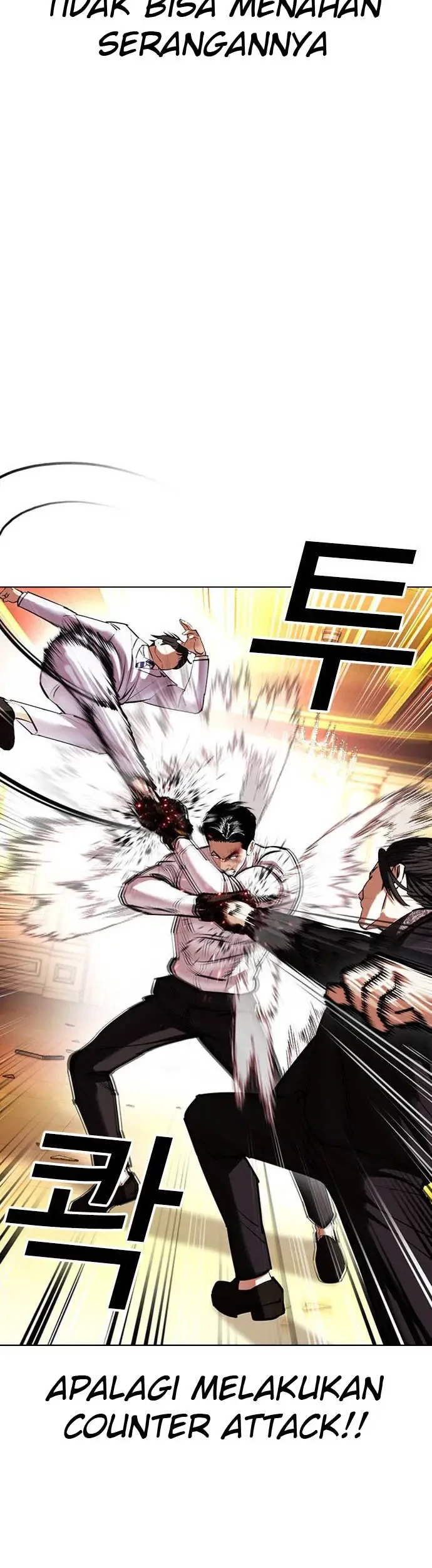 Lookism Chapter 415 Gambar 16