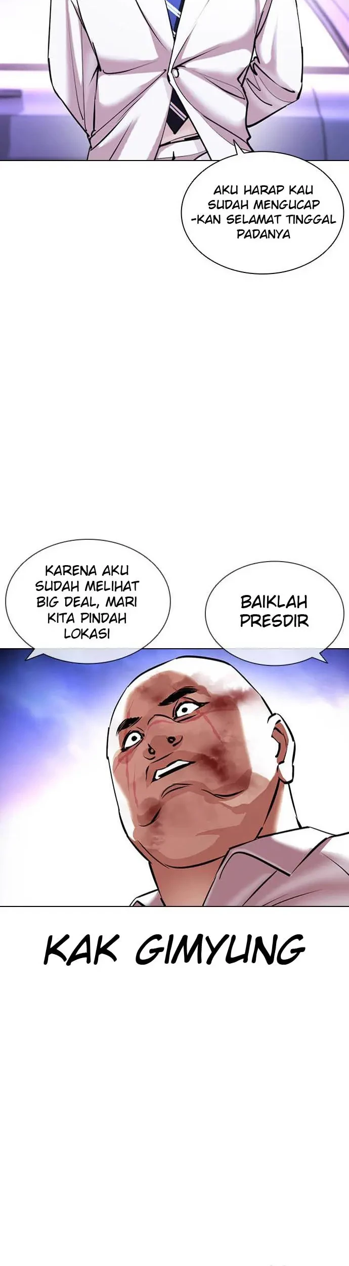 Lookism Chapter 415 Gambar 21