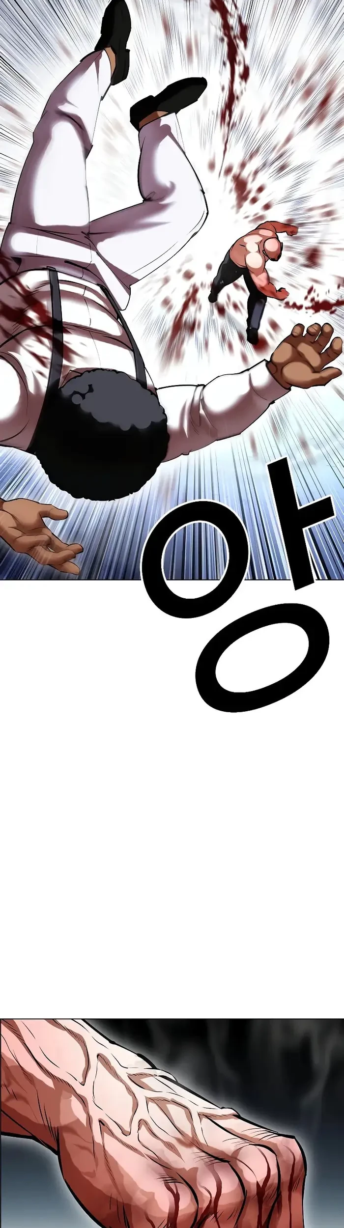 Lookism Chapter 416 Gambar 46