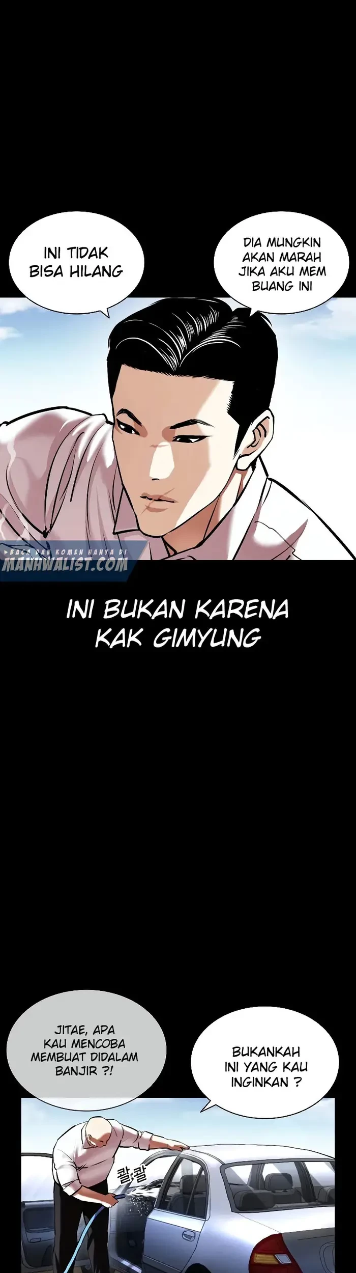 Lookism Chapter 416 Gambar 21