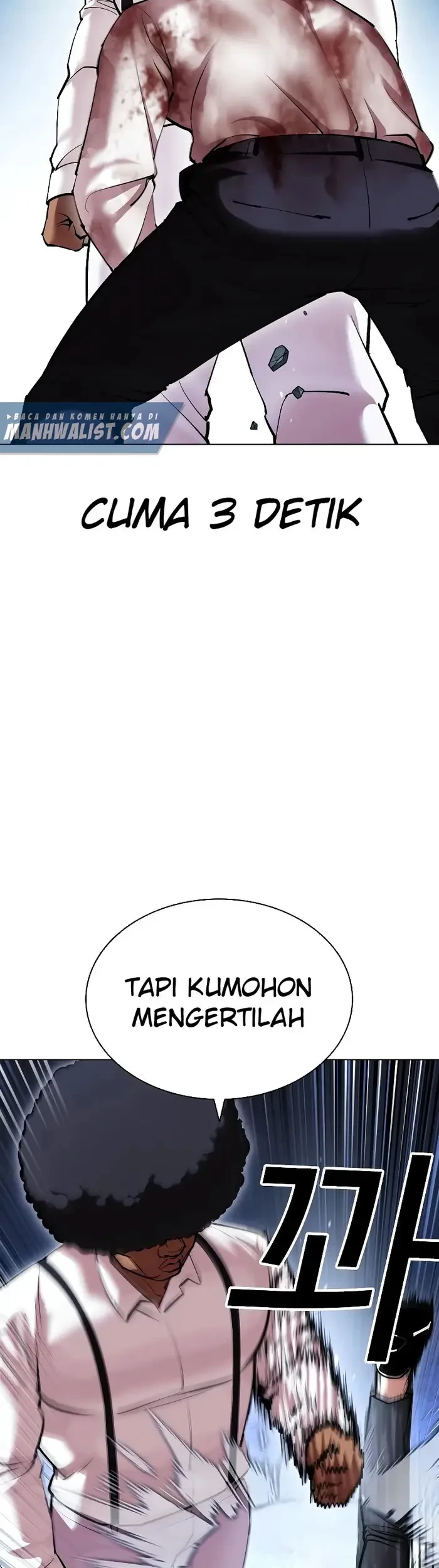 Lookism Chapter 416 Gambar 33