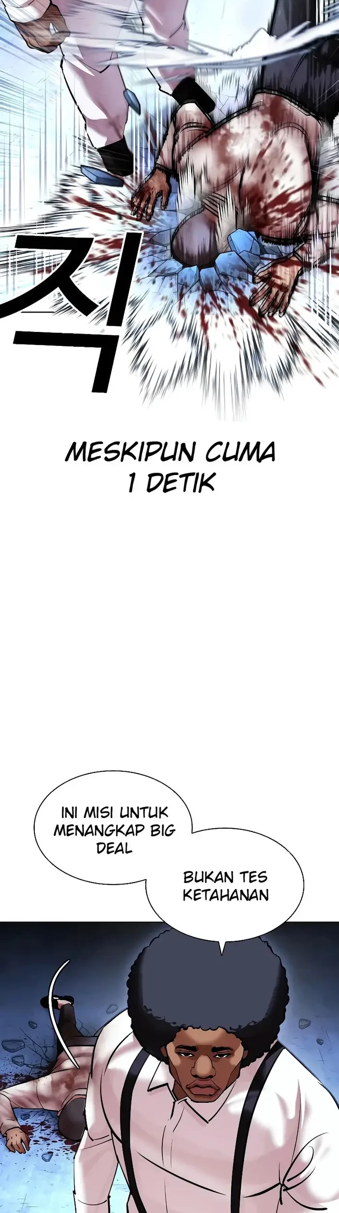 Lookism Chapter 416 Gambar 34