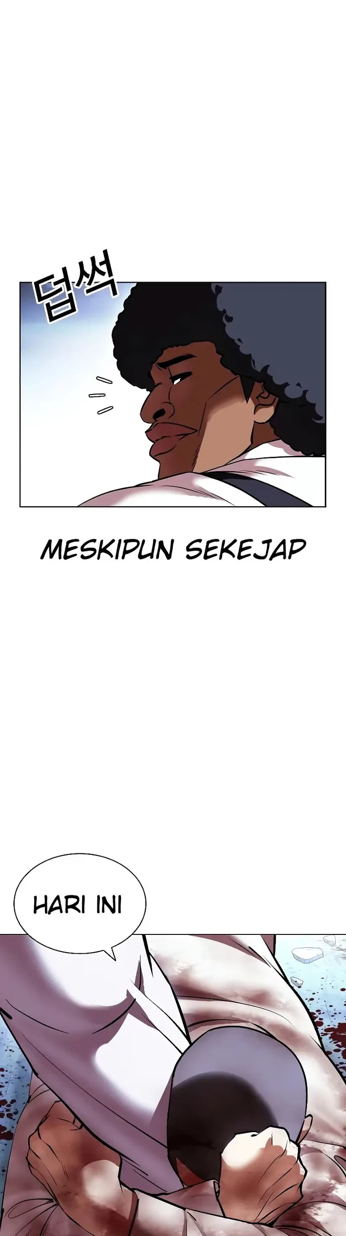 Lookism Chapter 416 Gambar 36