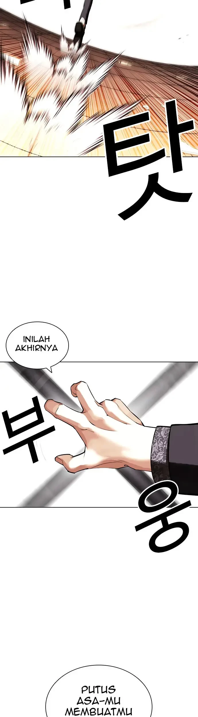 Lookism Chapter 419 Gambar 32
