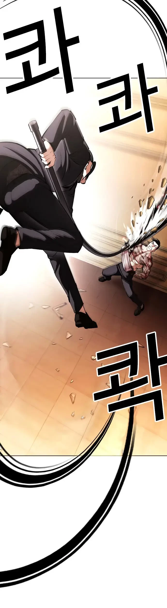 Lookism Chapter 419 Gambar 35