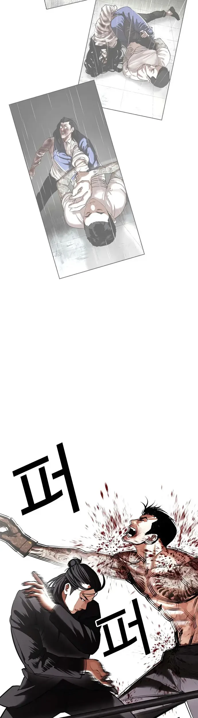 Lookism Chapter 419 Gambar 45