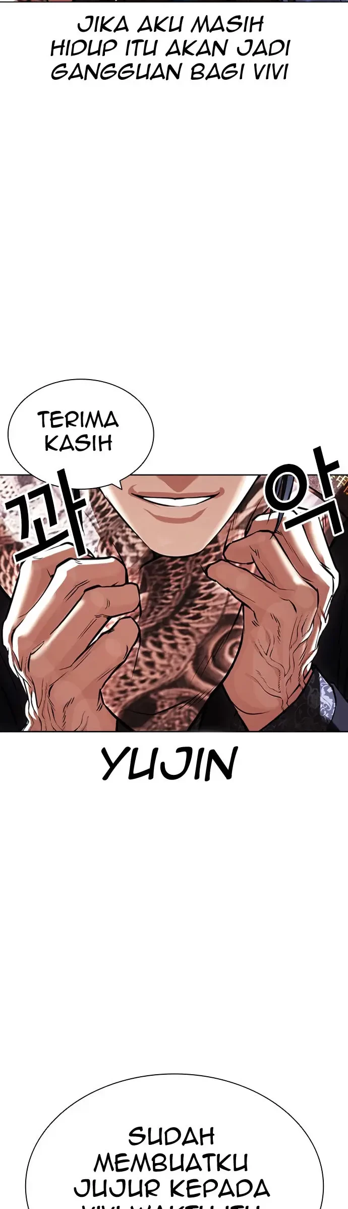 Lookism Chapter 419 Gambar 104