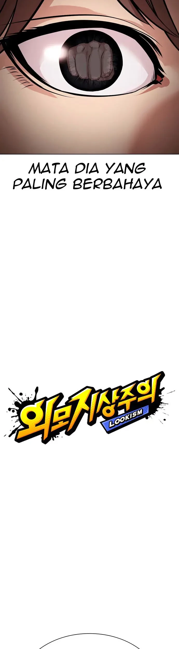 Lookism Chapter 419 Gambar 21