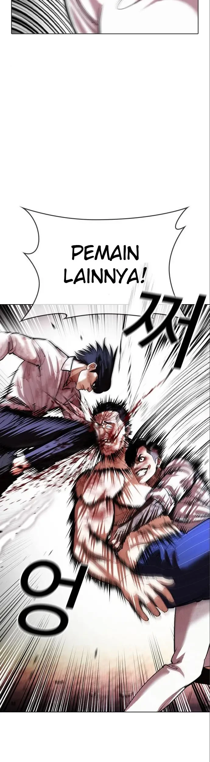 Lookism Chapter 410 Gambar 22