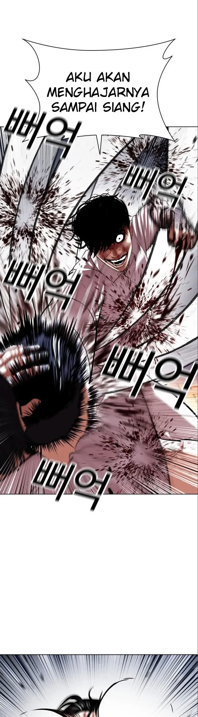 Lookism Chapter 410 Gambar 24