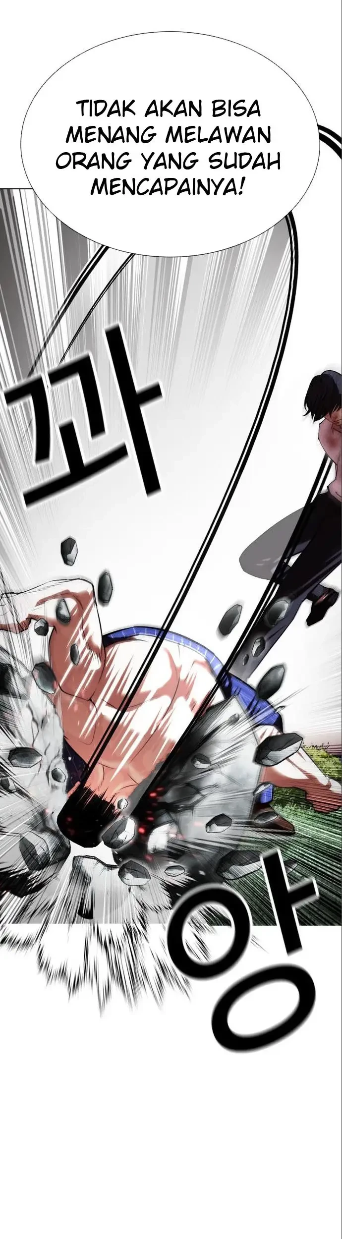 Lookism Chapter 410 Gambar 34