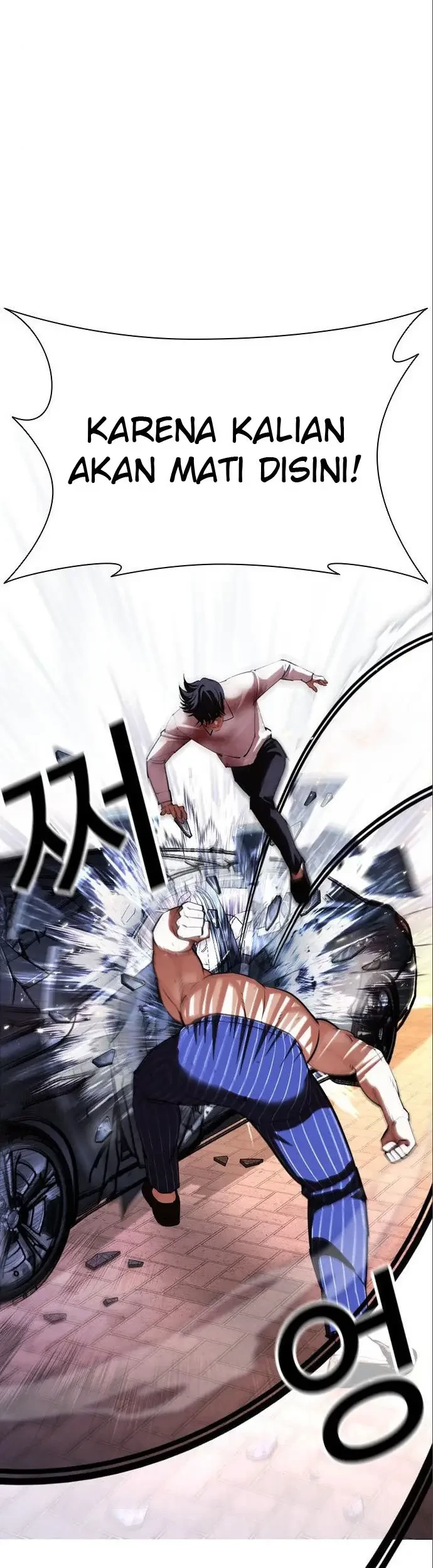 Lookism Chapter 410 Gambar 36