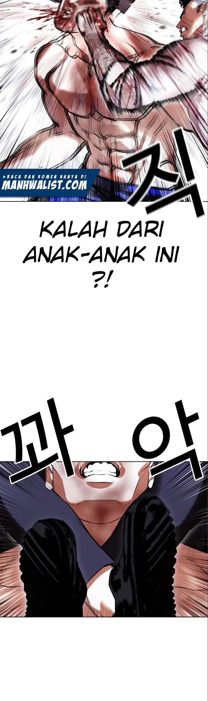 Lookism Chapter 410 Gambar 67