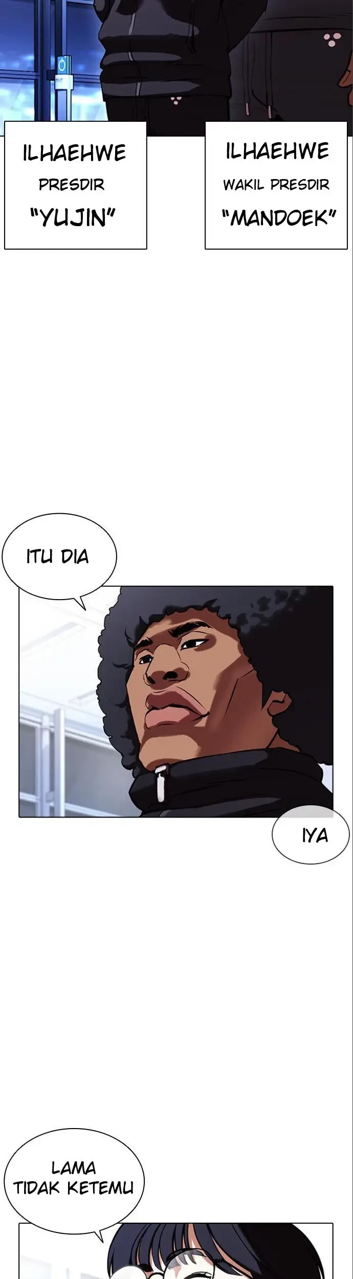 Lookism Chapter 410 Gambar 78