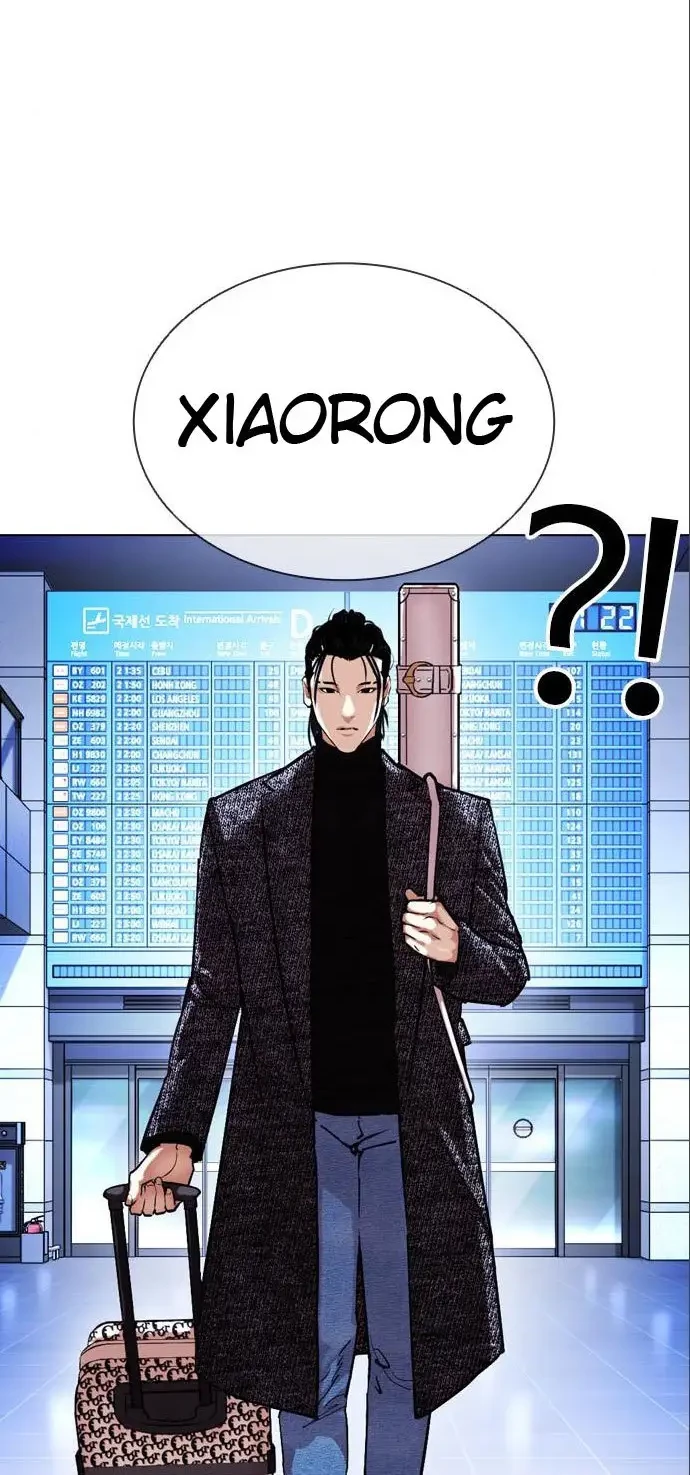 Lookism Chapter 410 Gambar 81