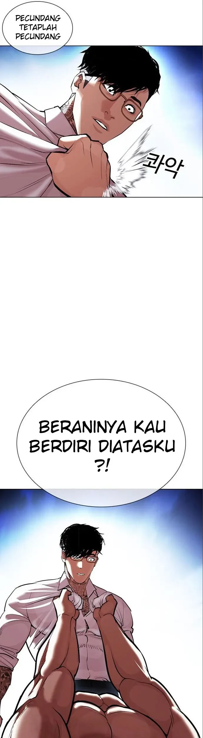 Lookism Chapter 410 Gambar 10