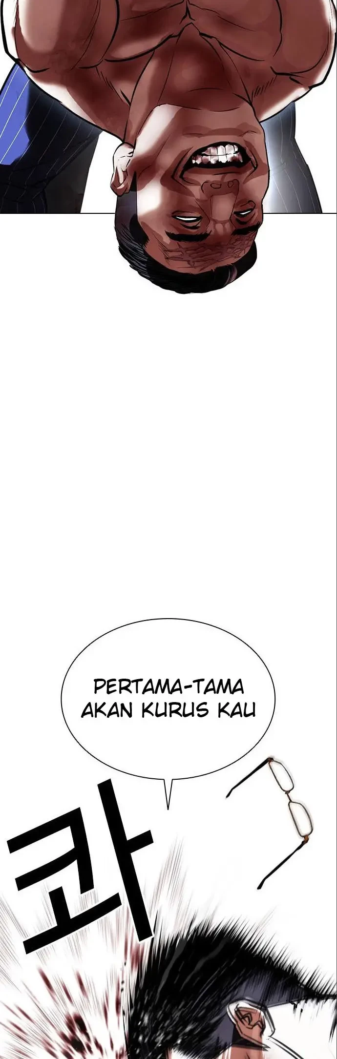 Lookism Chapter 410 Gambar 11