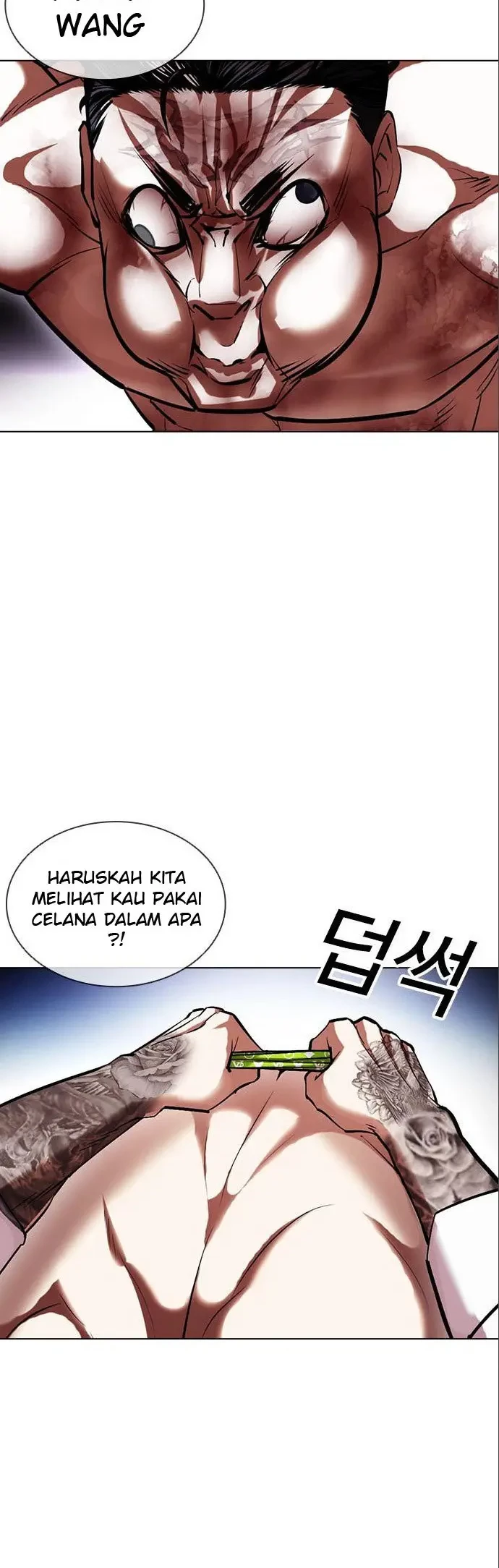 Lookism Chapter 410 Gambar 15