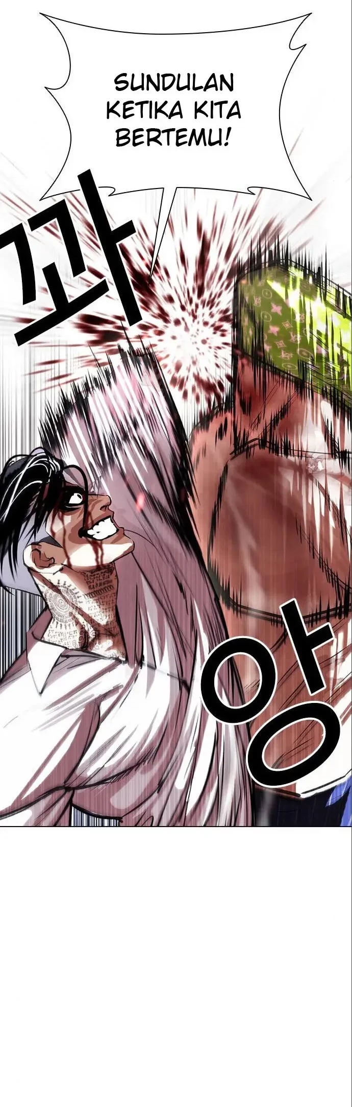 Lookism Chapter 410 Gambar 17