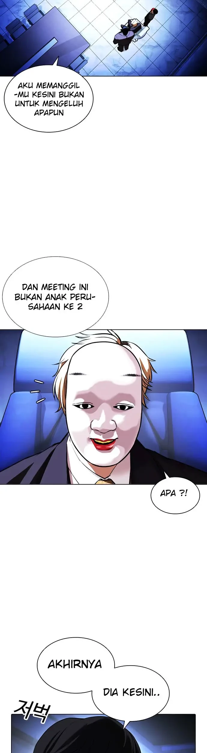 Lookism Chapter 411 Gambar 35
