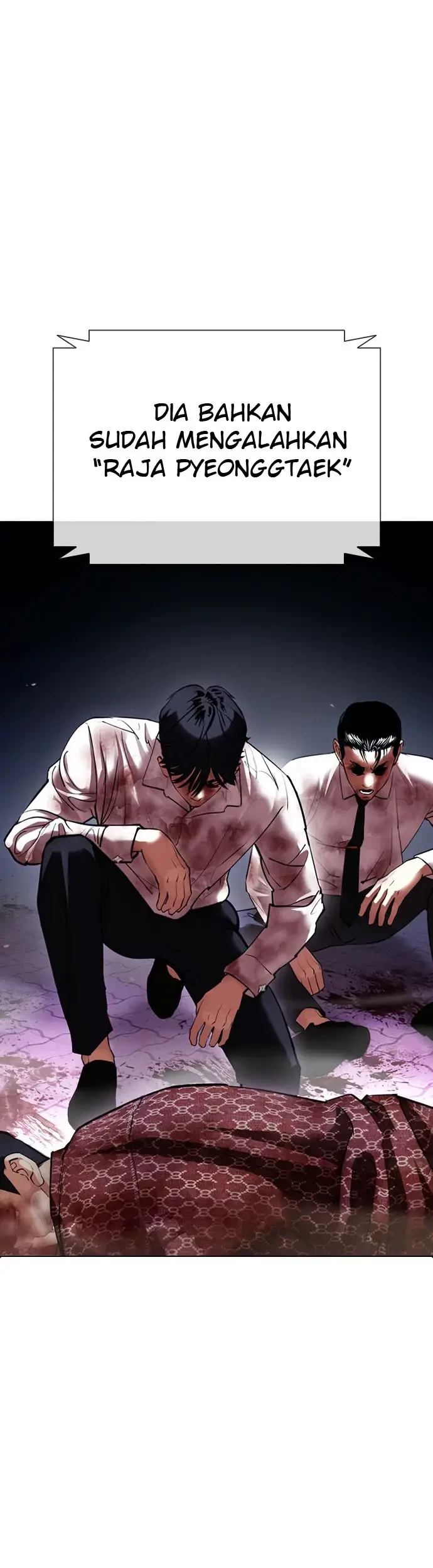 Lookism Chapter 411 Gambar 20