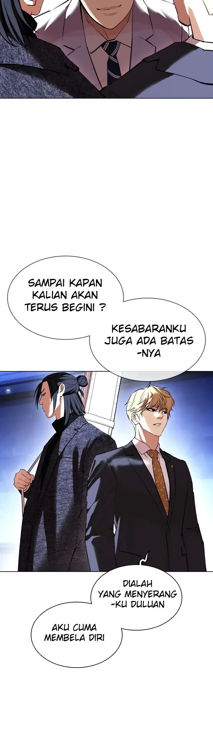 Lookism Chapter 411 Gambar 49