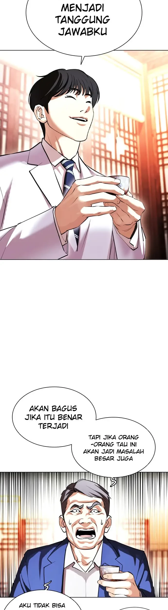 Lookism Chapter 413 Gambar 32