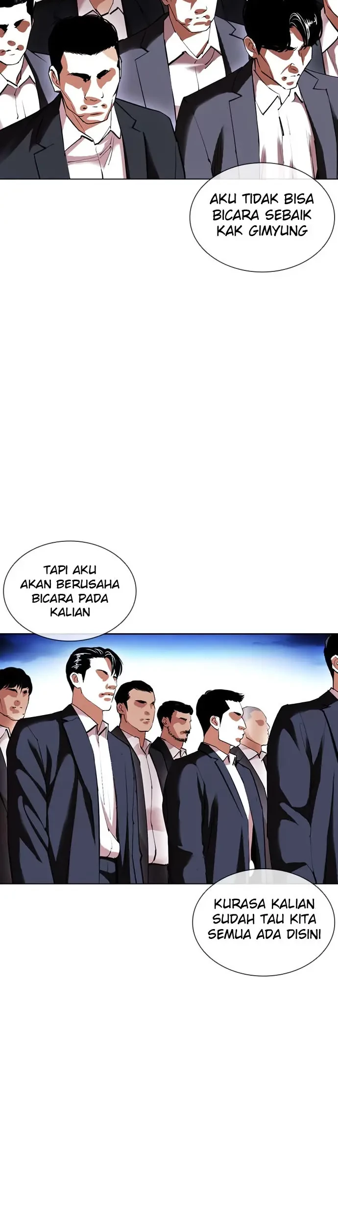 Lookism Chapter 413 Gambar 44