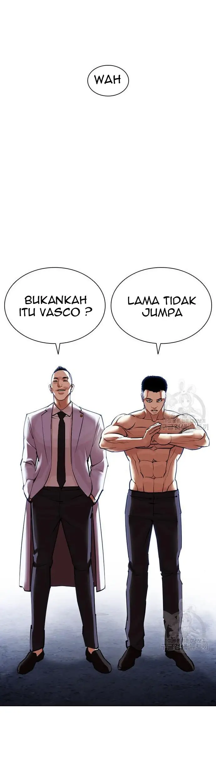 Lookism Chapter 424 Gambar 10
