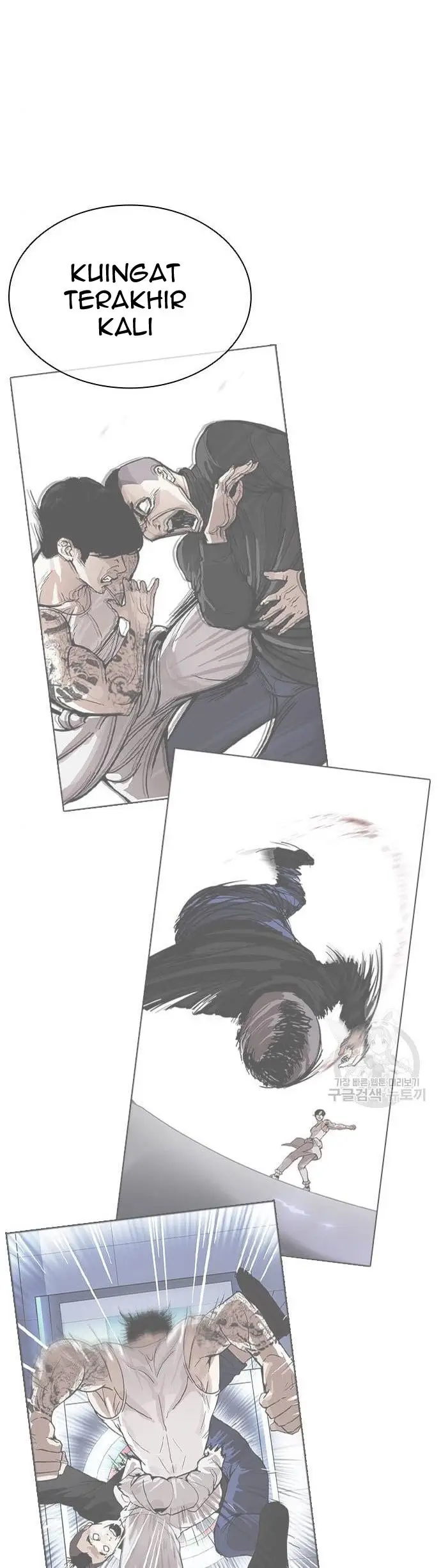 Lookism Chapter 424 Gambar 11