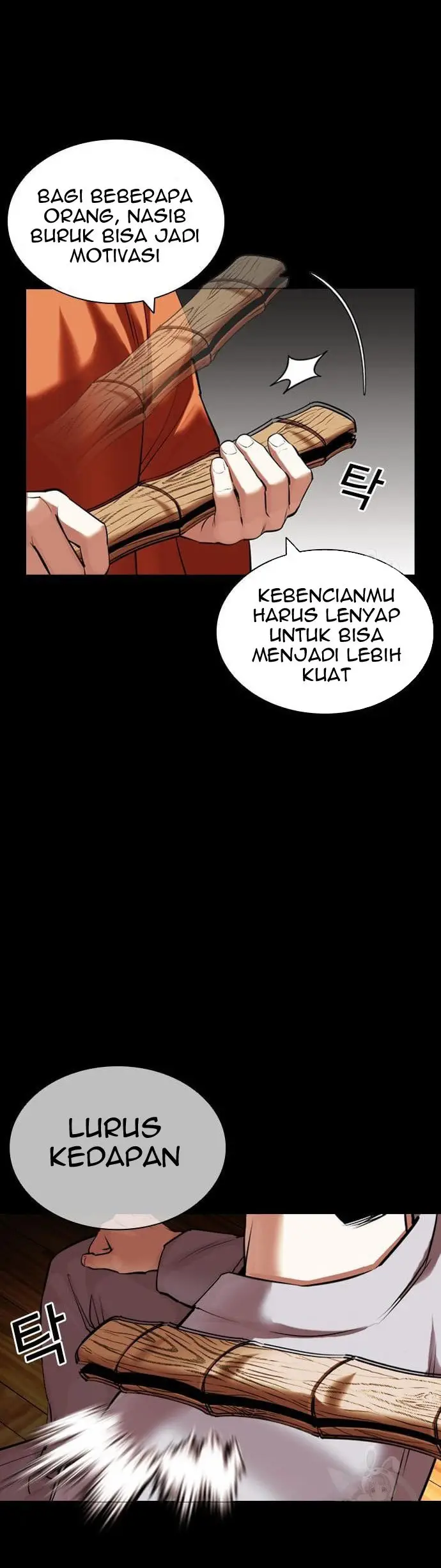 Lookism Chapter 424 Gambar 27