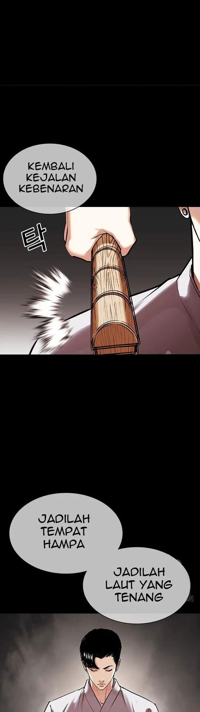 Lookism Chapter 424 Gambar 28