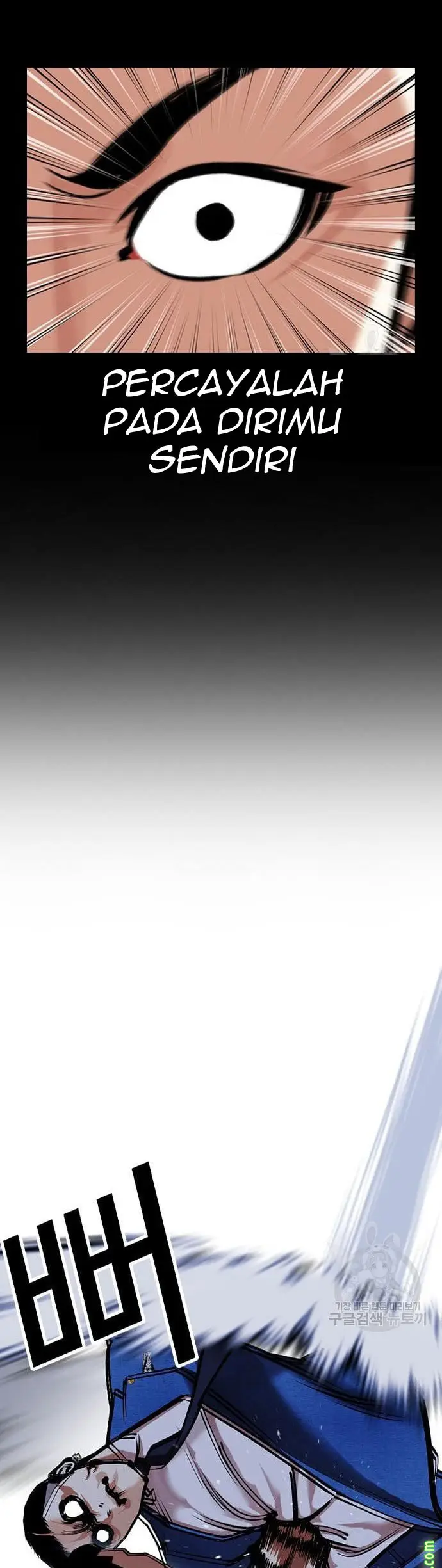 Lookism Chapter 424 Gambar 30